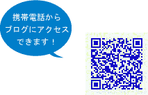 �u���OQR�R�[�h
