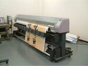 MIMAKI JV-3 250SP