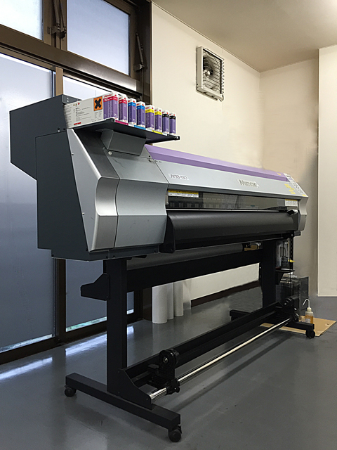 MIMAKI JV33