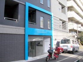 PRIME RESIDENCE 恵比寿 LED内照式エントランスサイン