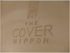 THE COVER NIPPON 東京ミッドタウン内 ルータ加工 彫文字