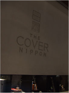 THE COVER NIPPON�@�Z�{�؃q���Y��