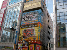 トレジャーハンティング 上野 外部シート・チャンネル文字他
